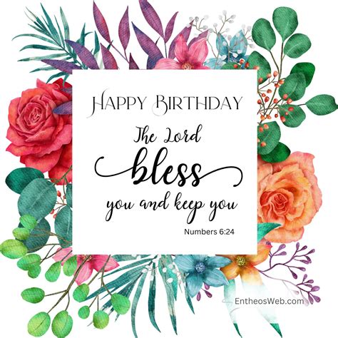 Christian Happy Birthday Images with Bible Verses | EntheosWeb