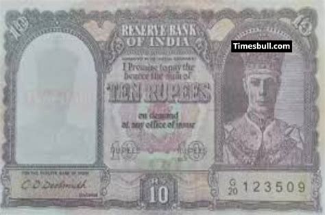 The 1943 Old 10 Rupee Note Becomes a Source of Income, Know the ...