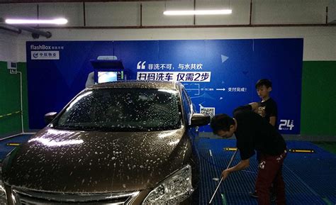 临近春节，记者带你了解各类洗车都啥价格_包头新闻网_黄河云平台