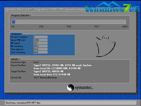 windows 7安装光盘教程_小白一键重装系统官网