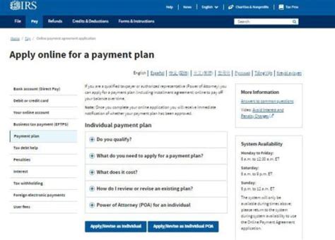 Image result for Getting IRS Transcripts