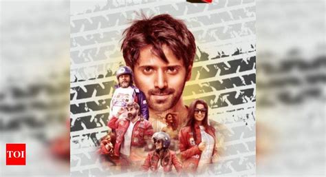 Look whose enjoying the second spot on Kannada music charts | Kannada ...