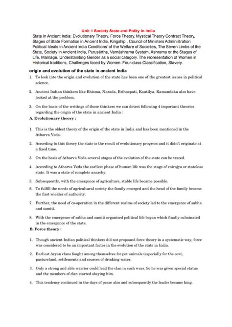 ITCS All Unit - Indian Tradition, culture and society - Harappan Script ...