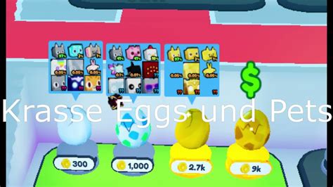 Pet Simulator Z-Link 的图像结果