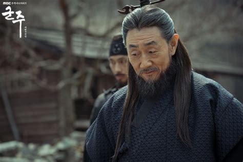 Watch Ruler: Master Of The Mask episodes 19 and 20 live online ...