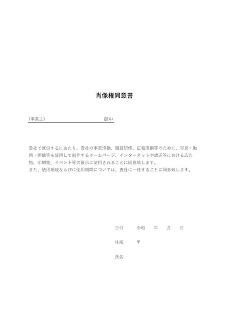 Python Program Tuples and List 的图像结果