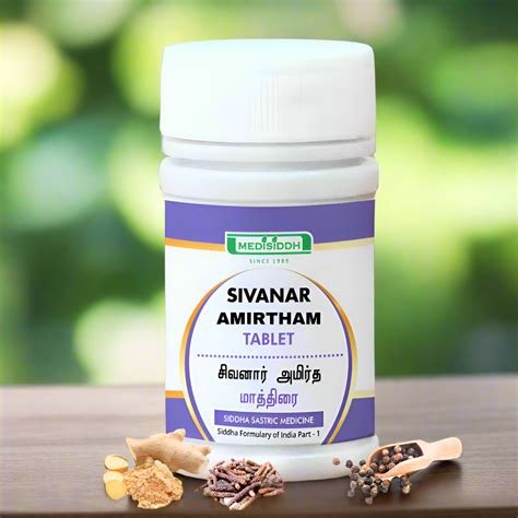 Pain Management: Buy Sivanar Amirtham Tablets Online – AllHerbs.com