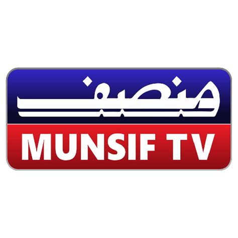 Munsif TV - App on Amazon Appstore