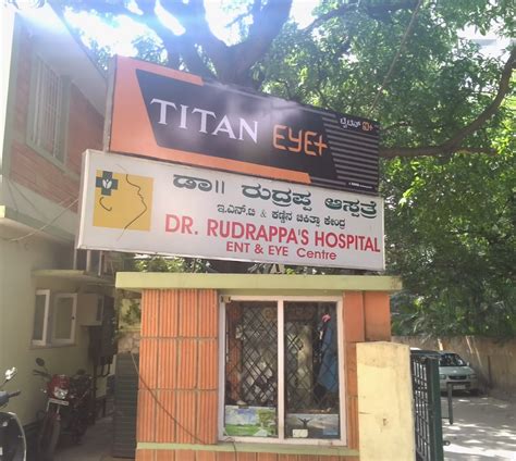 Dr. Rudrappa's Hospital Sudhama Nagar, Bengaluru - Contact number ...