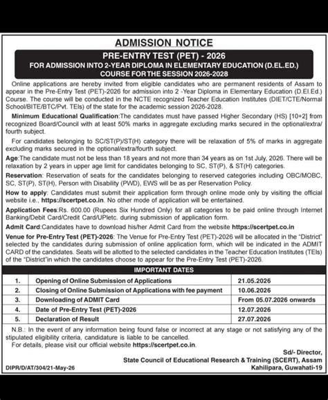 Scert deled PET 2026 – Assam D.El.Ed Entrance Test 2026