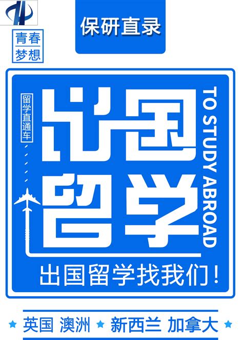 “核聚湾区·能动世界”——华龙国际参加2022深圳核博会