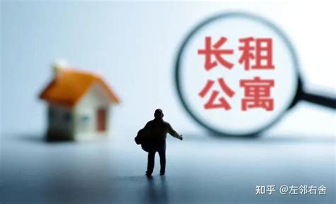 2023年上海申请公租房廉租房需要什么条件和资料