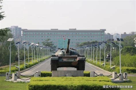 中国人民解放军陆军装甲兵学院