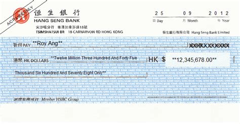 香港支票填写样本_怎么办理香港银行账户 - 随意优惠券