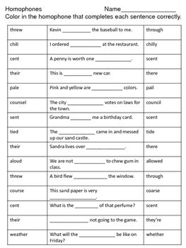 Image result for Exploding Ant Video in Reading Street Book