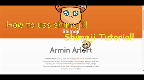 Shimeji Tutorial 的图像结果