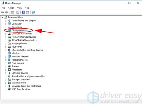 Fix Microsoft Basic Display Adapter 的图像结果