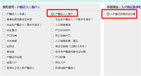 学信网学历认证流程及学籍备案表下载流程 - 知乎