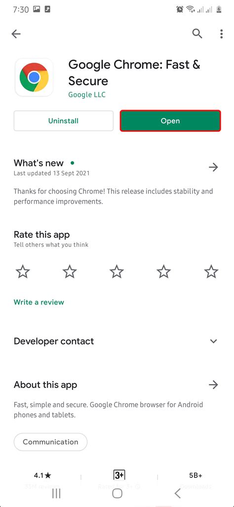 Android Freeze Problem Apk 的图像结果