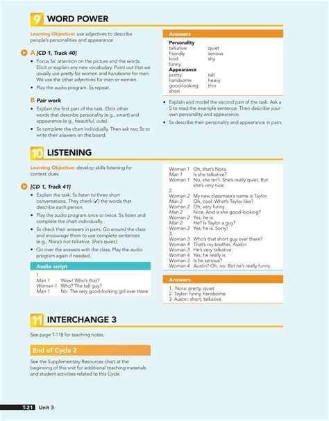 Interchange Intro PDF 的图像结果