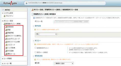 Image result for Using Visual Basic in Excel
