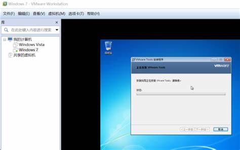 vmware虚拟机8.0中文版(vmware虚拟机各个版本)