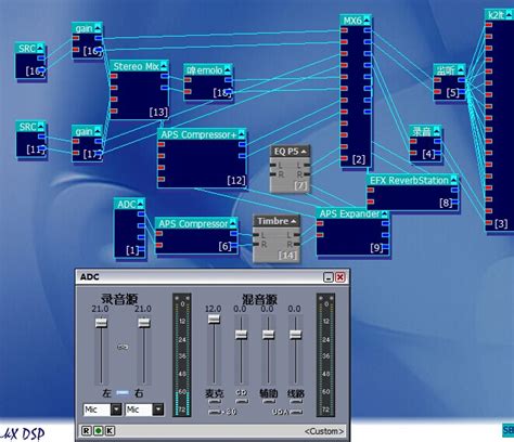 创新声卡调试、创新5.1/7.1内置声卡kx驱动效果精调-声卡之家