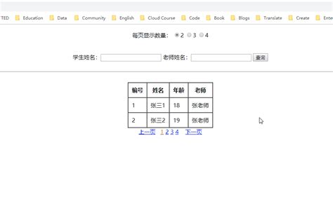 select2使用ajax分页查询后台加载下拉数据_select2如果本地查询不到则用ajax请求后端-CSDN博客