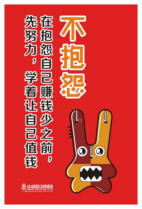 贵州晓城文化传播公司LOGO设计-logo11设计网