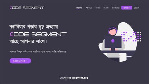 Image result for Code Segment