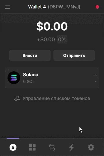 Как создать аккаунт для родных, чтобы у них был свой прогресс ? Как ...