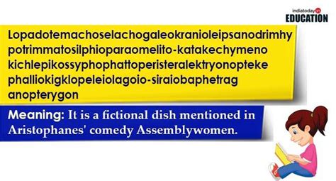 8 longest words you must check - Education Today News