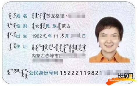 56个民族之外“穿青人”写上身份证-贵州旅游在线