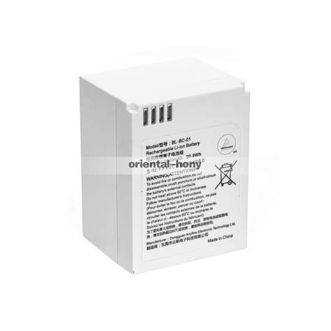 Buy EZVIZ C3A Wire-Free Security Camera Battery BL-BC-01 Rechargeable ...