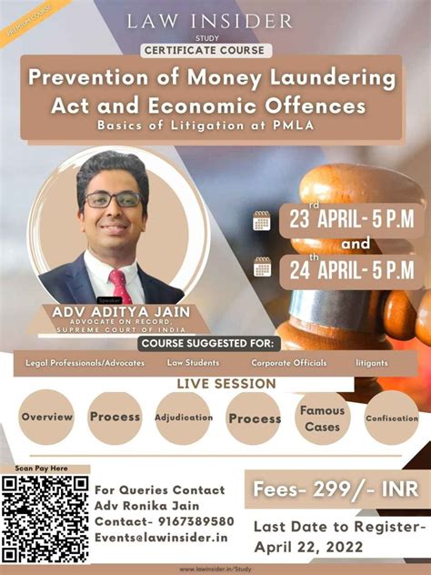 What is Economic Offence Wing (EOW)? - Law Insider India