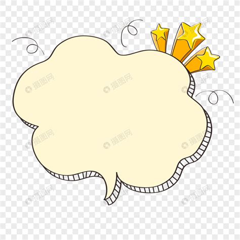 Dialog Box Cartoon 的图像结果