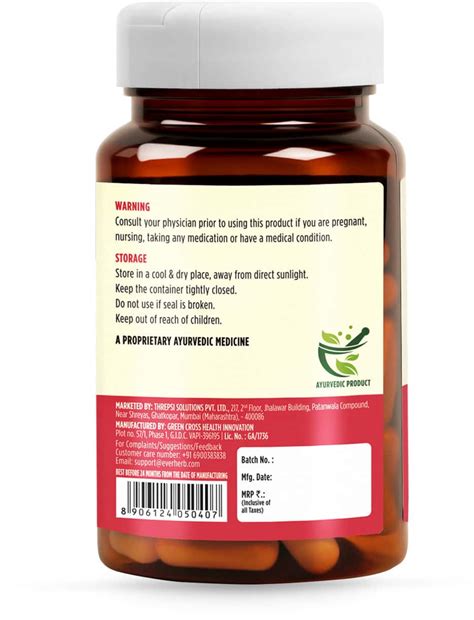 Buy EVERHERB (BY PHARMEASY) SHATAVARI-WOMEN'S HEALTH & HORMONAL BALANCE ...