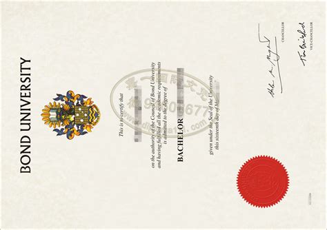遗失邦德大学毕业证书,邦德大学成绩单定制,补办澳洲学位证机构