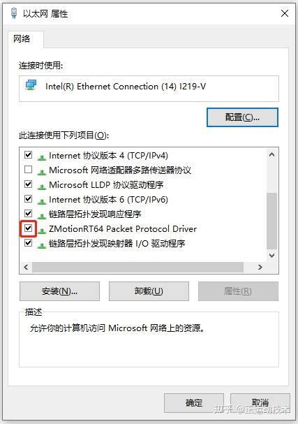 LocalLoop Provider 的图像结果