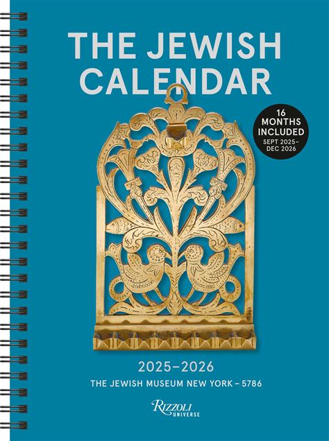 The Jewish Calendar 2025–2026 (5786) 16-Month Planner Calendar - Book ...