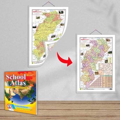 2 IN 1 CHATTISGARH POLITICAL AND PHYSICAL Map IN HINDI and SCHOOL ATLAS ...