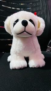 uwu cute soft toy dog puppy - 10 inch - cute soft toy dog puppy . Buy ...