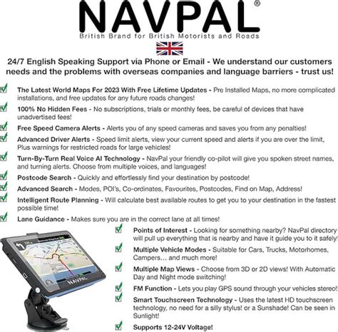 Navpal Features 的图像结果