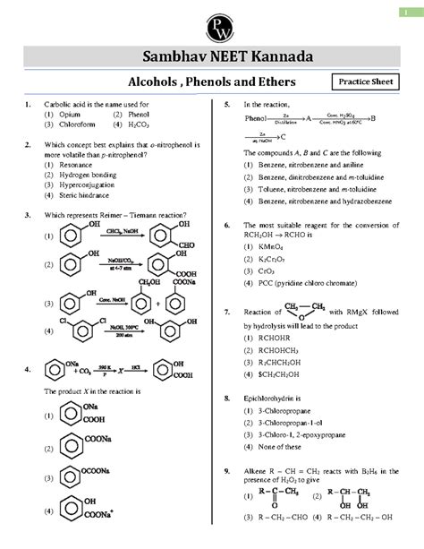 Alcohols, Ethers AND Phenols Practice Sheet Sambhav NEET Kannada ...