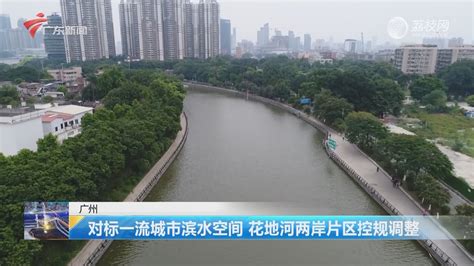 中国银行对公流水代办-银行流水定制公司