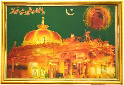HappyMaa Gold Foil Khwaja Garib Nawaz Photo Religious Frame Price in ...