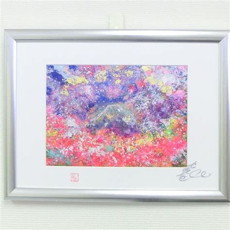 "Fuji no Hana" Aya original painting A4 Mt. Fuji Ryujin | Pwoer Art Gallery