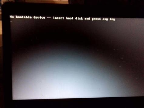 No Bootable Device Insert Boot Disk 的图像结果