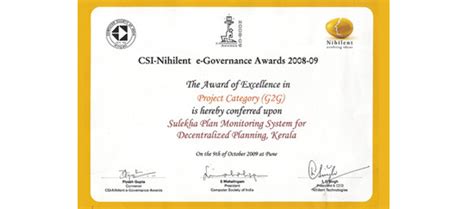 Awards | Information Kerala Mission