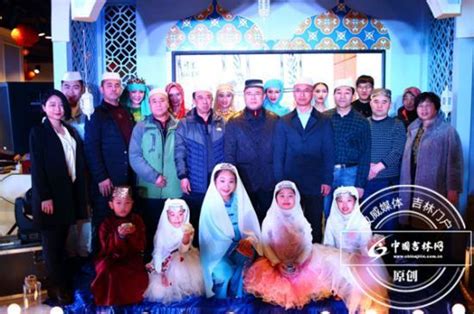 吉林市举办第三届回族青年交友联谊会 - 回族文化 - 穆斯林在线（muslimwww)